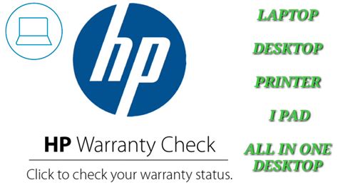 hp garantiestatus|How To Perform An HP Warranty Check 